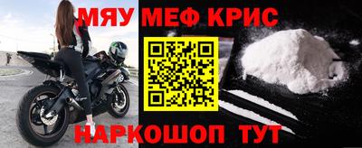 марихуана Рыбинск