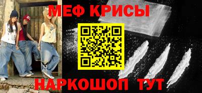 марихуана Рыбинск