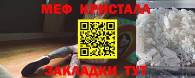 хмурый Рязань