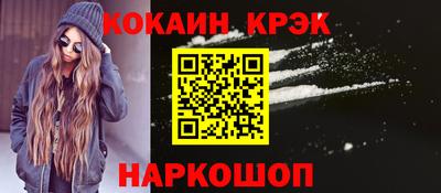 хмурый Рязань
