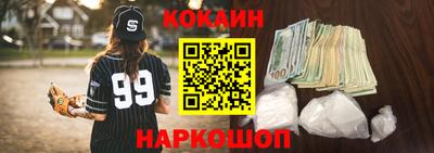 альфа пвп VHQ Рузаевка