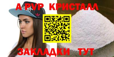 хмурый Рязань
