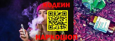 хмурый Рязань