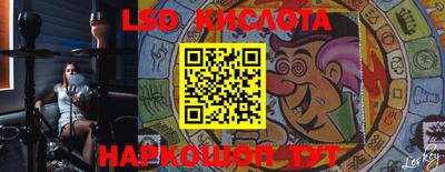 хмурый Рязань