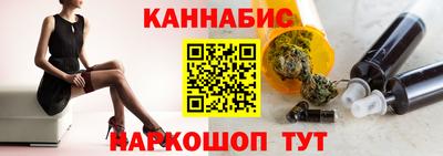 альфа пвп VHQ Рузаевка