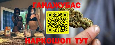 альфа пвп VHQ Рузаевка