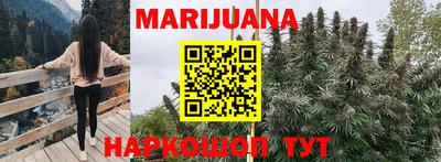 альфа пвп VHQ Рузаевка