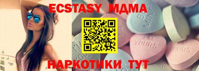 хмурый Рязань