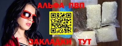 хмурый Рязань