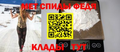 хмурый Рязань