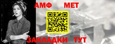хмурый Рязань