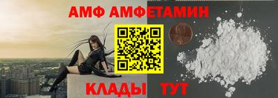 хмурый Рязань