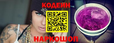 хмурый Рязань