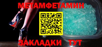 хмурый Рязань