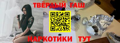 альфа пвп VHQ Рузаевка