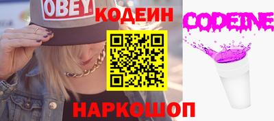 хмурый Рязань
