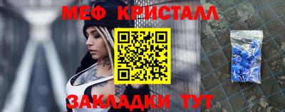 хмурый Рязань